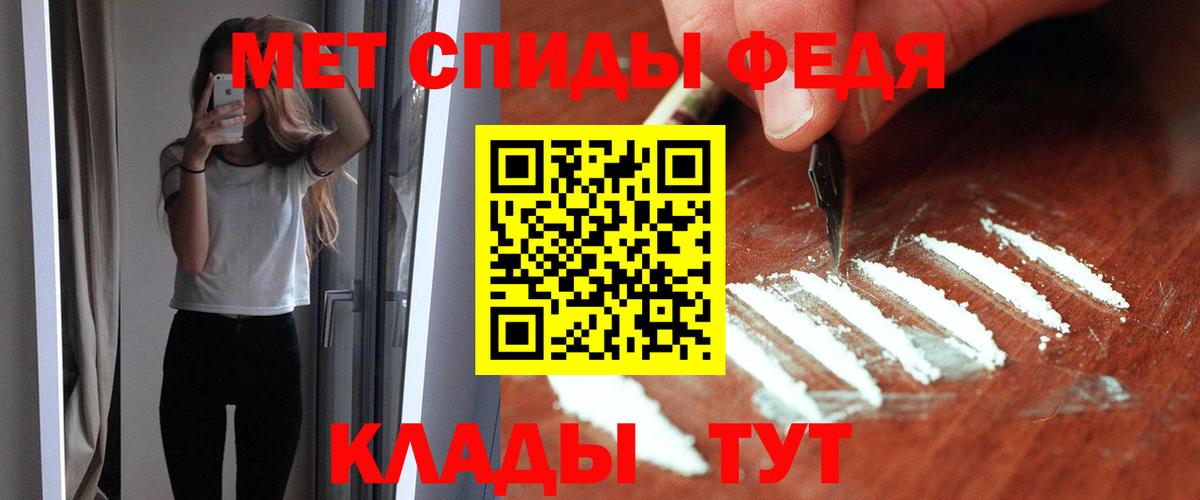 Amphetamine  Amphetamine  Вход с VPN  Избербаш  АМФЕТАМИН 98% 