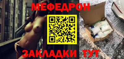 кокаин колумбия Беслан