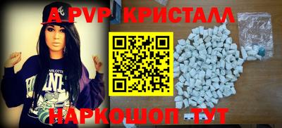 MESCALINE Берёзовский