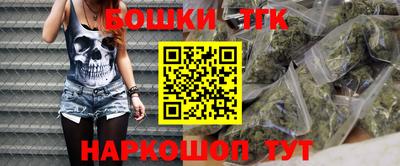 кокаин колумбия Беслан