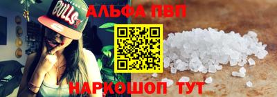 MESCALINE Берёзовский