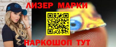 кокаин колумбия Беслан