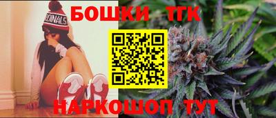 MESCALINE Берёзовский