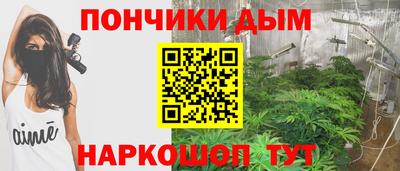 MESCALINE Берёзовский