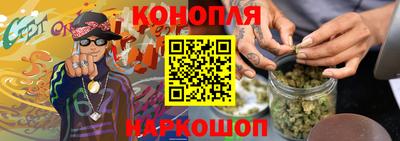 кокаин колумбия Беслан