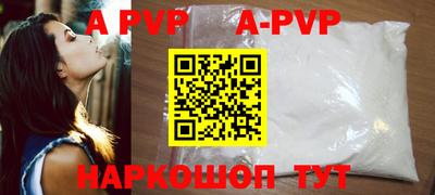 кокаин колумбия Беслан