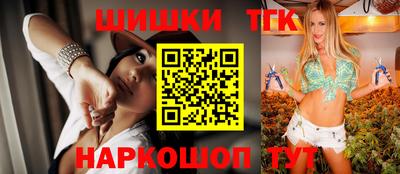 MESCALINE Берёзовский