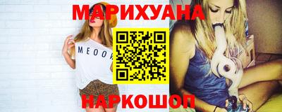 MESCALINE Берёзовский