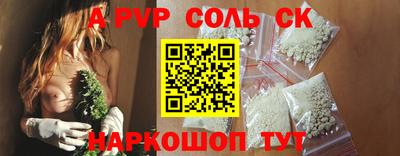 MESCALINE Берёзовский