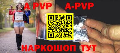 кокаин колумбия Беслан
