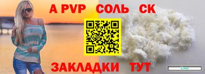 кокаин колумбия Беслан