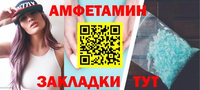 MESCALINE Берёзовский