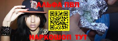 MESCALINE Берёзовский