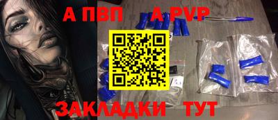 кокаин колумбия Беслан