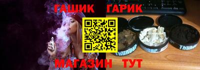 кокаин колумбия Беслан
