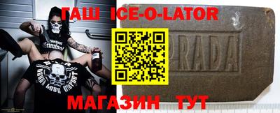 кокаин колумбия Беслан