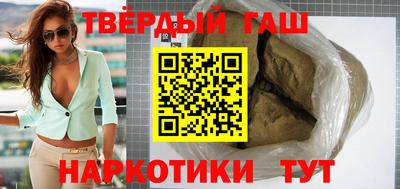COCAINE Бийск