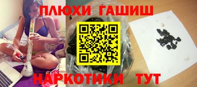 кокаин колумбия Беслан