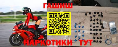 кокаин колумбия Беслан