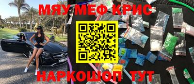 кокаин колумбия Беслан