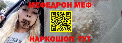 кокаин колумбия Беслан