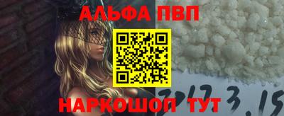 MESCALINE Берёзовский